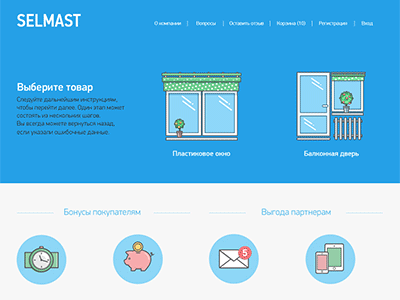 Selmast flat icons web windows