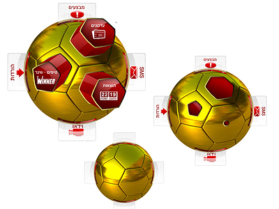 Golden Football UI football gold golden interactive soccer sport ui