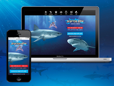 Planet Shark Exhibition Website exhibition fish sealife shark sharks ui underwater water web