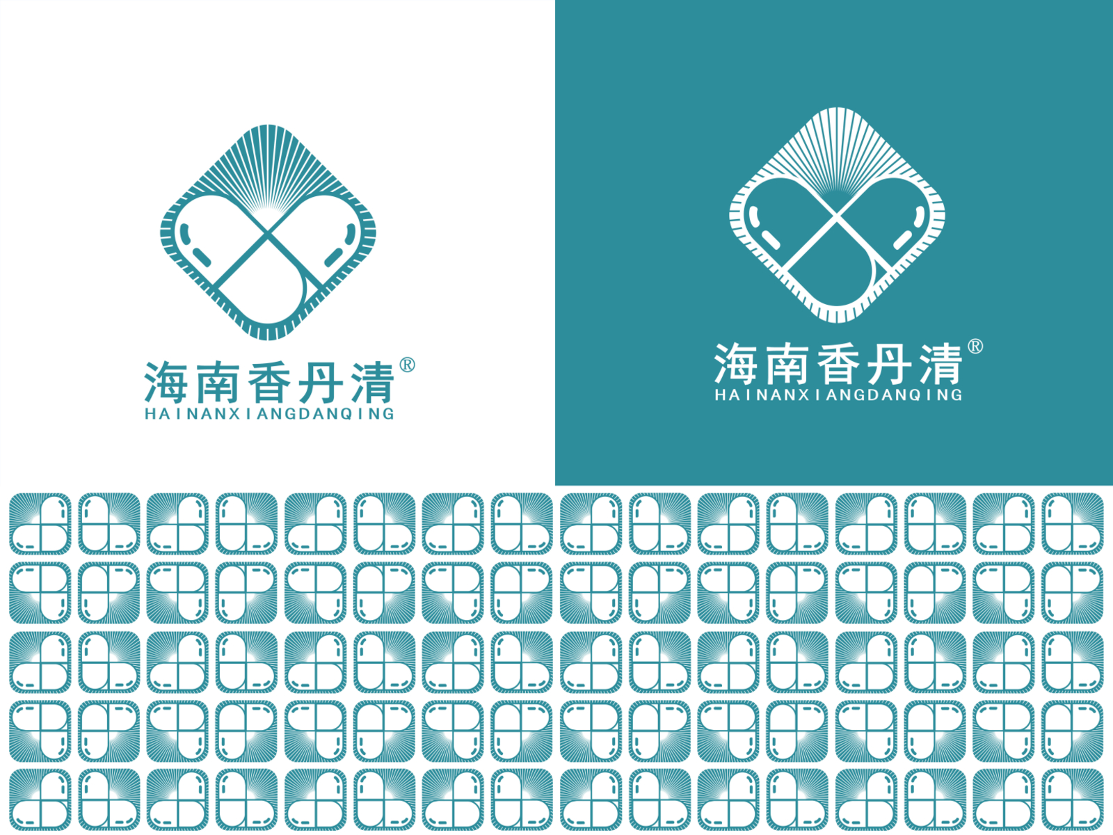 项目20190402 _ 海南香丹清生物科技有限公司 design illustration typography vector