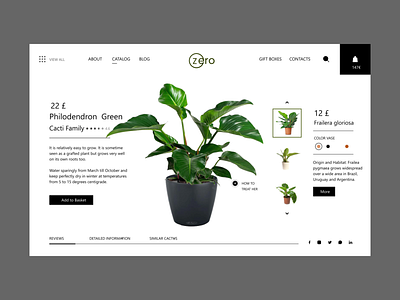 A home plant selling website UI design