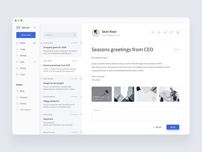 QQ Email Redesign
