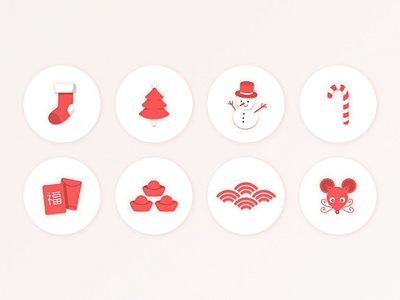Icon Illustration ✨ christmas clean design gong xi fa chai graphic icon illustration minimalist red simple ui ux