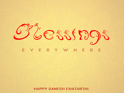 Ganesh Chaturthi art design doodling ganesh ganesha illustration india photoshop typography