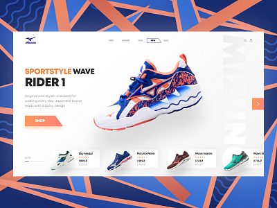 Mizuno Sneakers Website Concept Section "New" cards carrousel light shadow light theme mizuno orange shop sneakers sport ui
