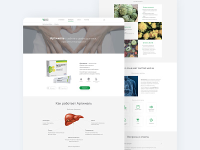Vorwarts Pharma Product Page Redesign bread crumbs infographics landing page medicine pharma product page redesign ui kit uiux web website