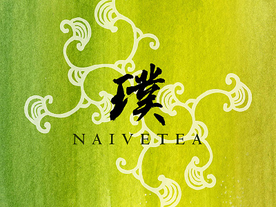 Naivetea branding graphic design logo naivetea tea watercolor