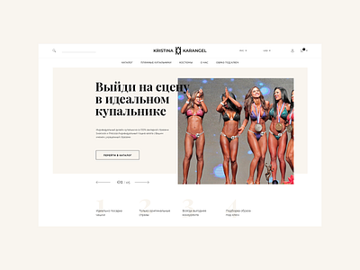 Concept home page bikini shop