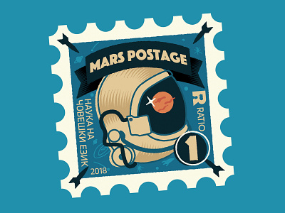 Mars Stamp blue mars post stamp ratio science science event stamp sticker