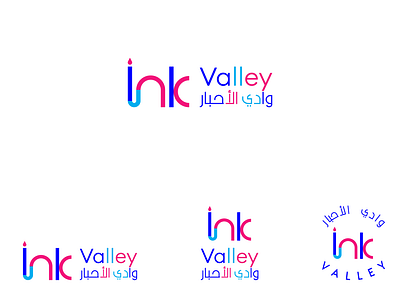 Ink valley logo design concept arabic arabic logo arbi branding electronics ink logo logodesign minimalist logo modern logo print vector