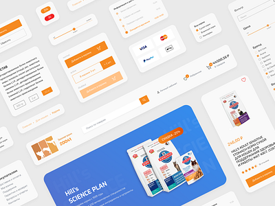 UI Kit design makeevaflchallenge makeevaflchallenge4 ui ui kit web design website