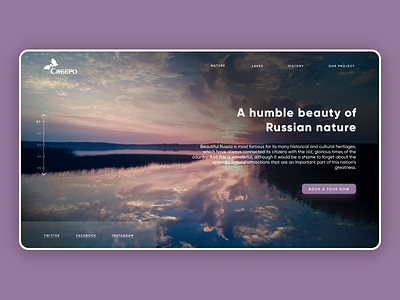 Russian countryside promo branding countryside design logo nature russia typography ui ux village web web design webdesign