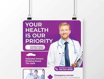 Health Flyer Template Design a4 a4 flyer business business flyer clean clinic dental dentist doctor emergency flyer health hospital hospital flyer medical medical flyer modern multi multi purpose multi use