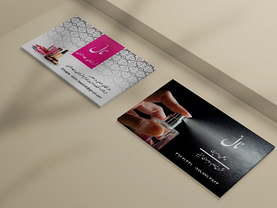 Visit card branding design design visit cards designer graphic design illustration ux visit visit cards