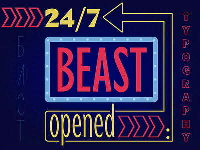 Beast typeface animation beast buy fonts font font awesome font design graphic design type art typedesign typeface typogaphy typographic