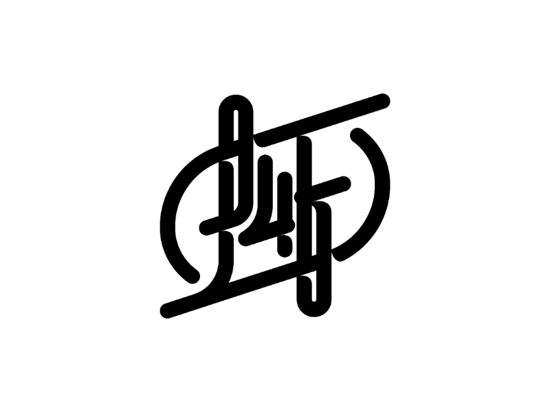 Logo "Life4Funk" vector typo branding design photoshop illustrator dj music graphic design graphic typography logo design logo letters lettering