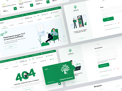 Coffee Go E-Commerce 404 banners boro cards catalog coffee concept ecommerce flat green illustration interface minimal sign in signup store ui ux web website