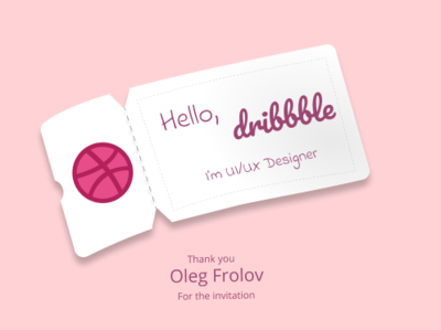 Hello, Dribbble! design dribble hello hello world hellodribbble illustration invitation pink ui uiux uiuxdesign web
