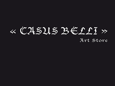 Casus Belli Artstore Logo