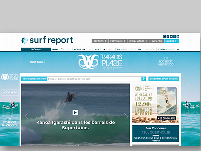 Wallpaper Surf-report.com 2019 design marketing wallpaper web