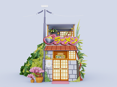 Ramen Shop Front