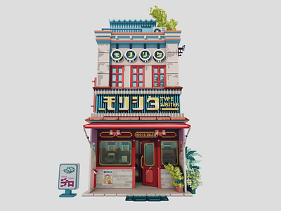 "MoriShita" Typewriter Shop 3d pixel voxel voxelart watercolor