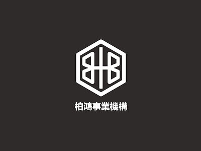 BHHB group Logo