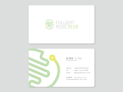 Fullight Music 浮光音樂 branding bussines card logo design music
