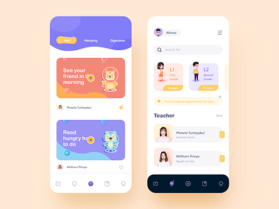 Xupan | Dribbble