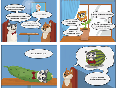 Adventures of an existential cat cat comics doge fun illustration pickle