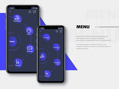 Menu InGame design figma flat illustration ui uidesign ux uxdesign vector web