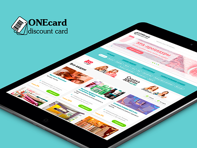 Onecard coupon discount onecard portal web website