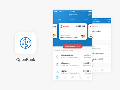 Online Banking App & Icon Design app app designer app icon banking banking app beautiful blue clean design designer icon light logo logo designer online online banking