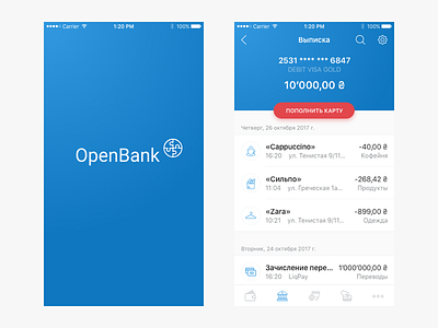 Online Banking App & Icon Design app app design app designer app logo designer bank banking banking app beautiful blue design ios ios app design light logo logo design logo designer online online banking openbank