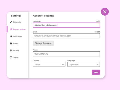 Daily UI #007 Settings account settings adobexd daily ui dailyui dailyui 007 design settings ui