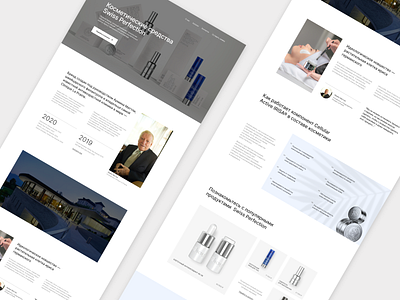 Swiss Perfection — landing page clear cosmetics desktop landing landingpage minimal minimalism ninja onepage swiss typography uprock webdesign website white