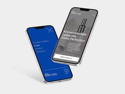 Swiss Perfection — mobile ver. clear minimal minimalism mobile swiss typography ui uprock ux uxui web webdesign website