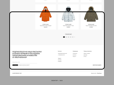 ANOTHERSHOP — product catalog concept 1920 clear desktop ecommerce minimalism ui uprock ux uxui webdesign