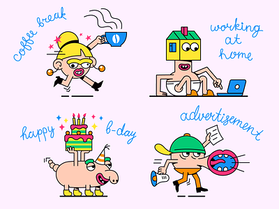 Weird characters advertisement characters coffee break congratulation crazy happy birthday illustration loony mad vector web weird working at home