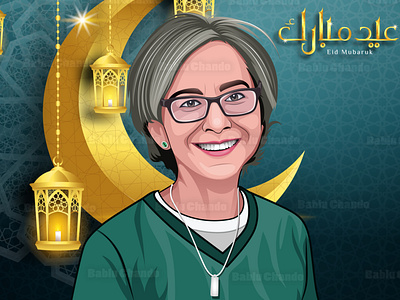 Eid Special Cartoon Portrait