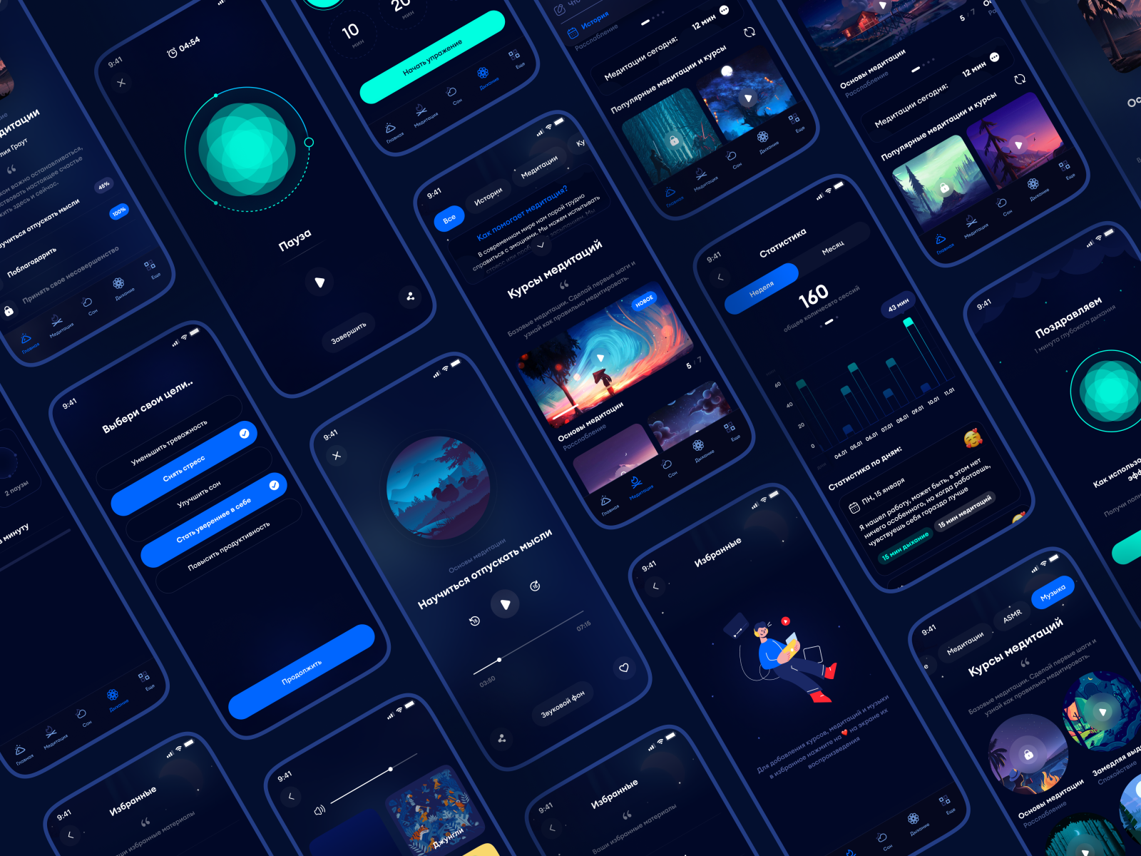 Moment - App Sleep Meditation and Sounds by Alex 🔥 on Dribbble