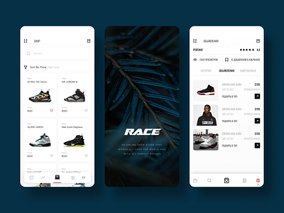 Race - Sneakers and clothes app app application design flat ios minimal typography ui ux vector