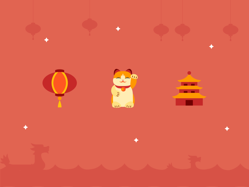 Chinese New Year in a mounth! animated gif icons icons pack vector