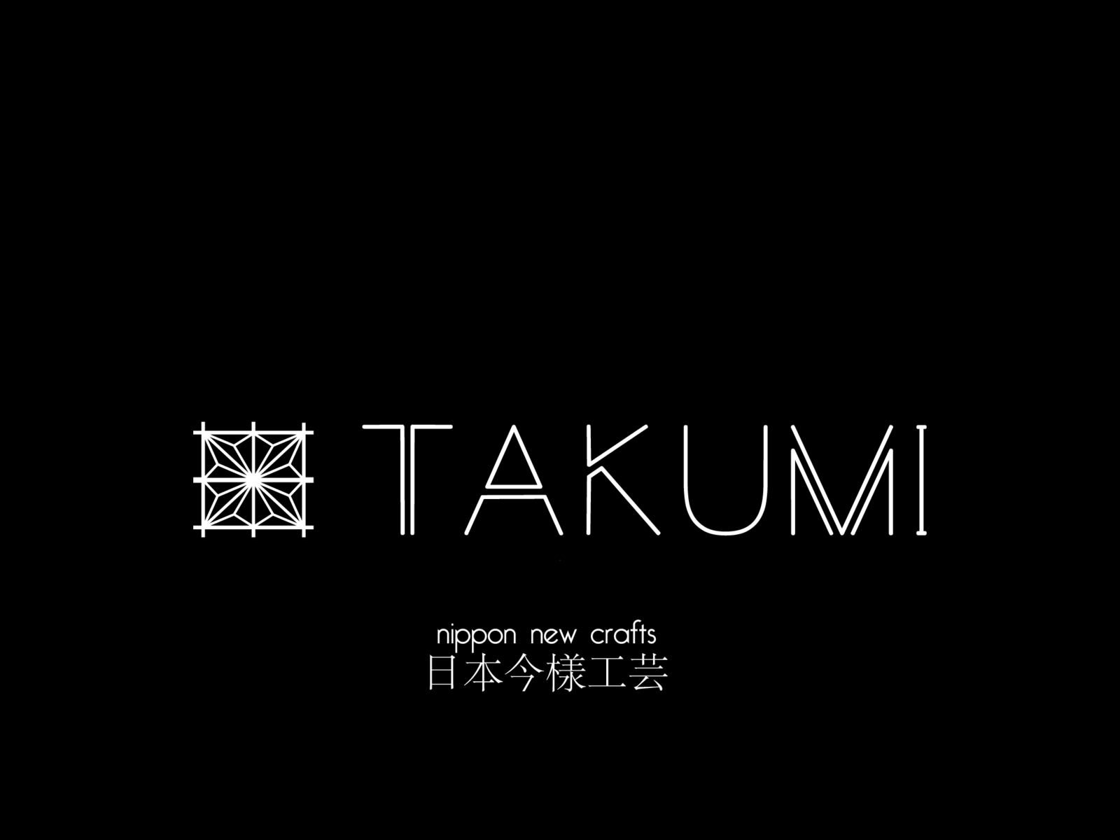 Takumi by ALI ABOSAMRA on Dribbble