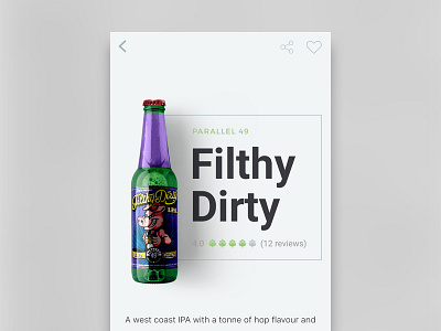 Brewster App Filthy Dirty app screen beer grays local minimal mobile app
