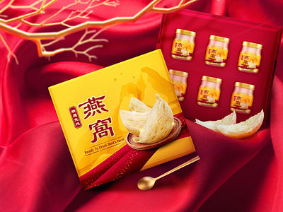 Premium Bird's Nest Packaging  |  包 装 设 计