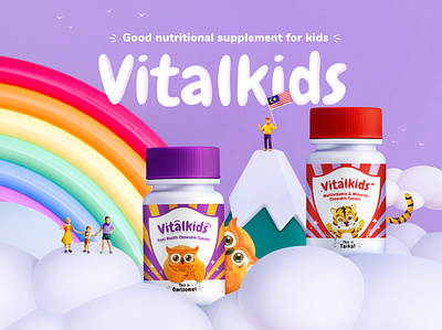 Vitalkids Kids Vitamin Packaging | 包 装 设 计 cute food supplement healthcare kids malaysia vitamins
