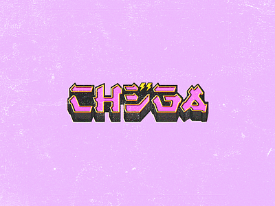 Chega lettering logo sentai tokusatsu