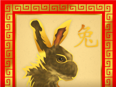 Happy Chinese New Year 2011 chinese new rabbit redenvelope year
