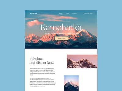 Kamchatka web concept